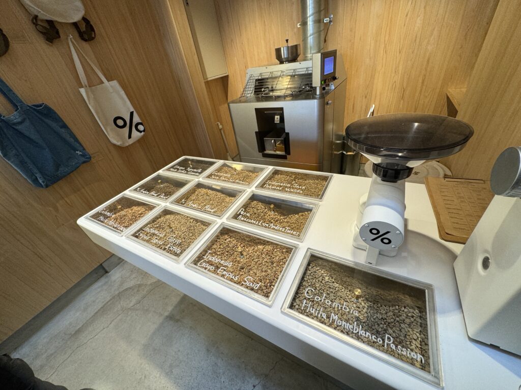 8633ECD2 ACAE 4AFC B166 5EA55FF5B402