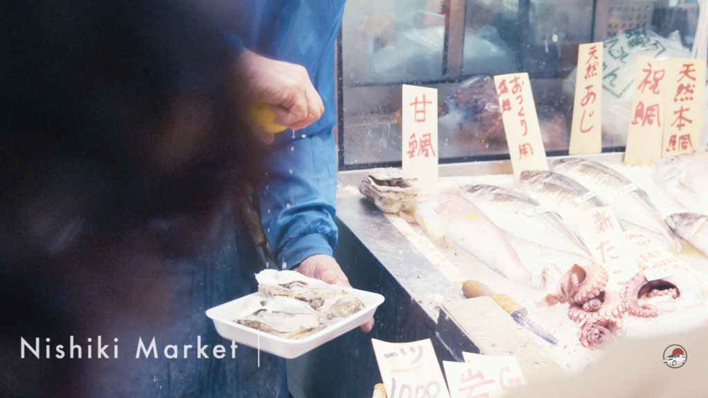 スクリーンショット 2024 04 05 19.46.03