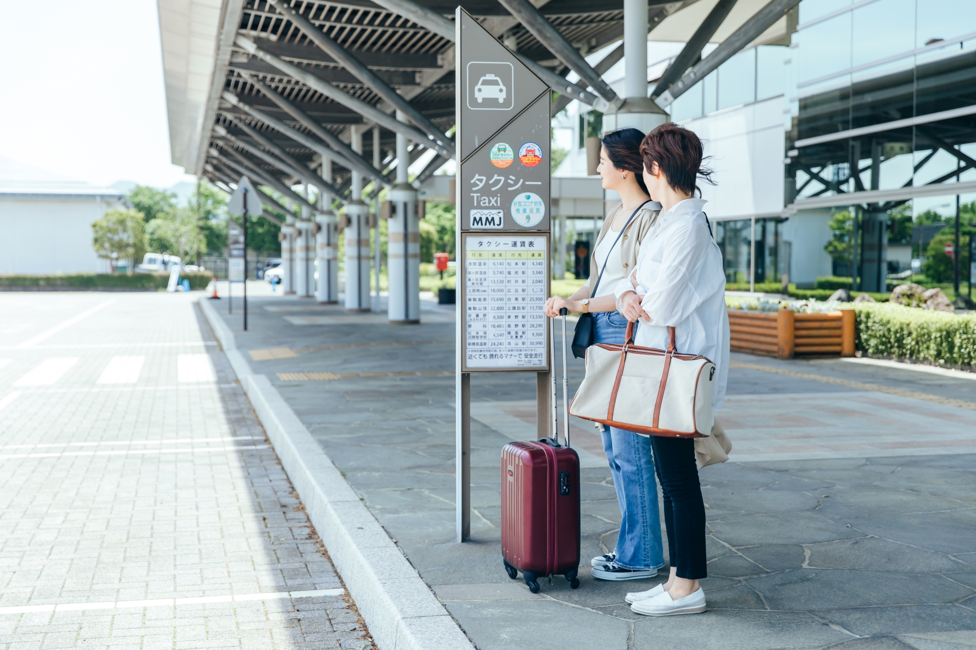 Airport Transfer Japan: The Ultimate Guide to Private Transfers 1 20484 1