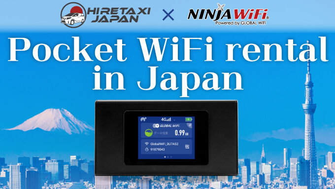 Fuji 769 x 530 2 edited