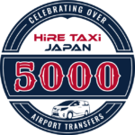 cropped Hire Taxi Japan Logo 01 01
