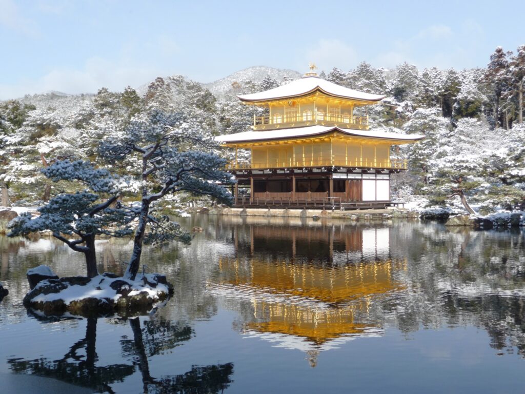 Kyoto in Winter
