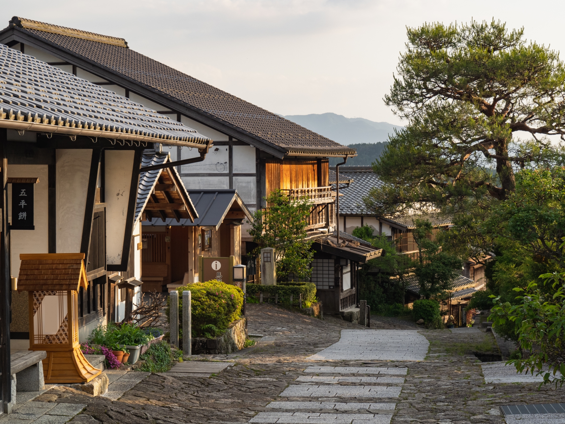 7 Traditional Japanese Villages Worth Visiting Beyond Kyoto 6 23524060 m 1