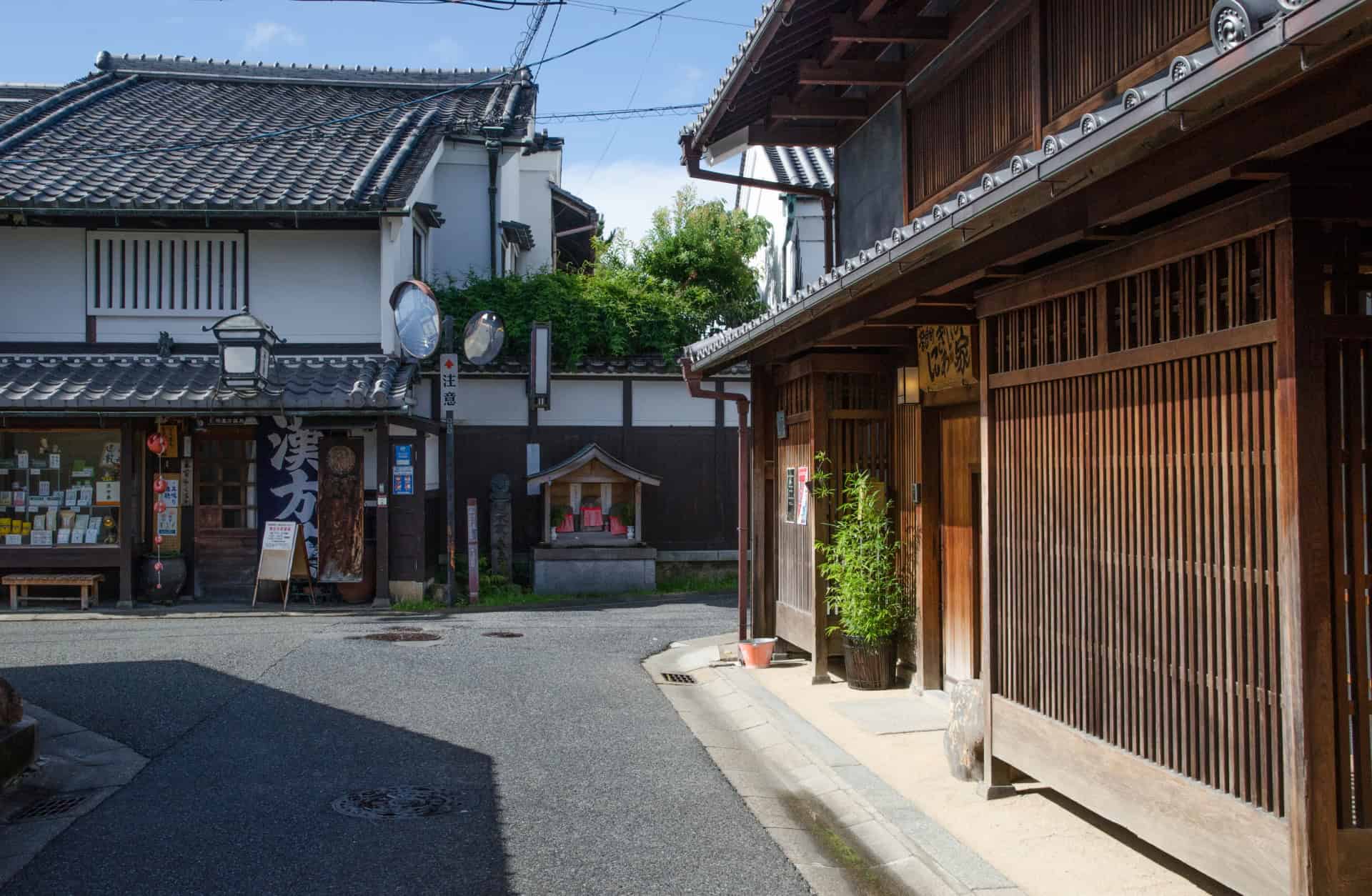 Nara Day Trip from Kyoto or Osaka: Deer, Temples & Traditional Japan 7 22134792 m 2