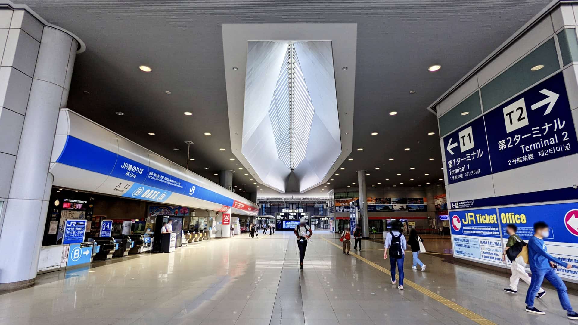 Private Transfer from Kansai Airport to Kyoto: The Most Comfortable Way to Start Your Japan Trip 4 25872795 m