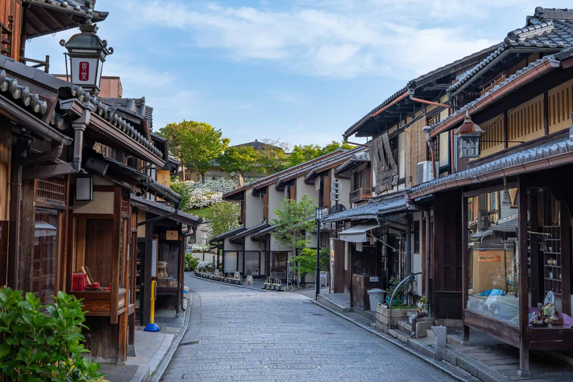 6 Amazing Stops Between Kansai Airport and Kyoto Worth Adding to Your Journey 3 34690280 m