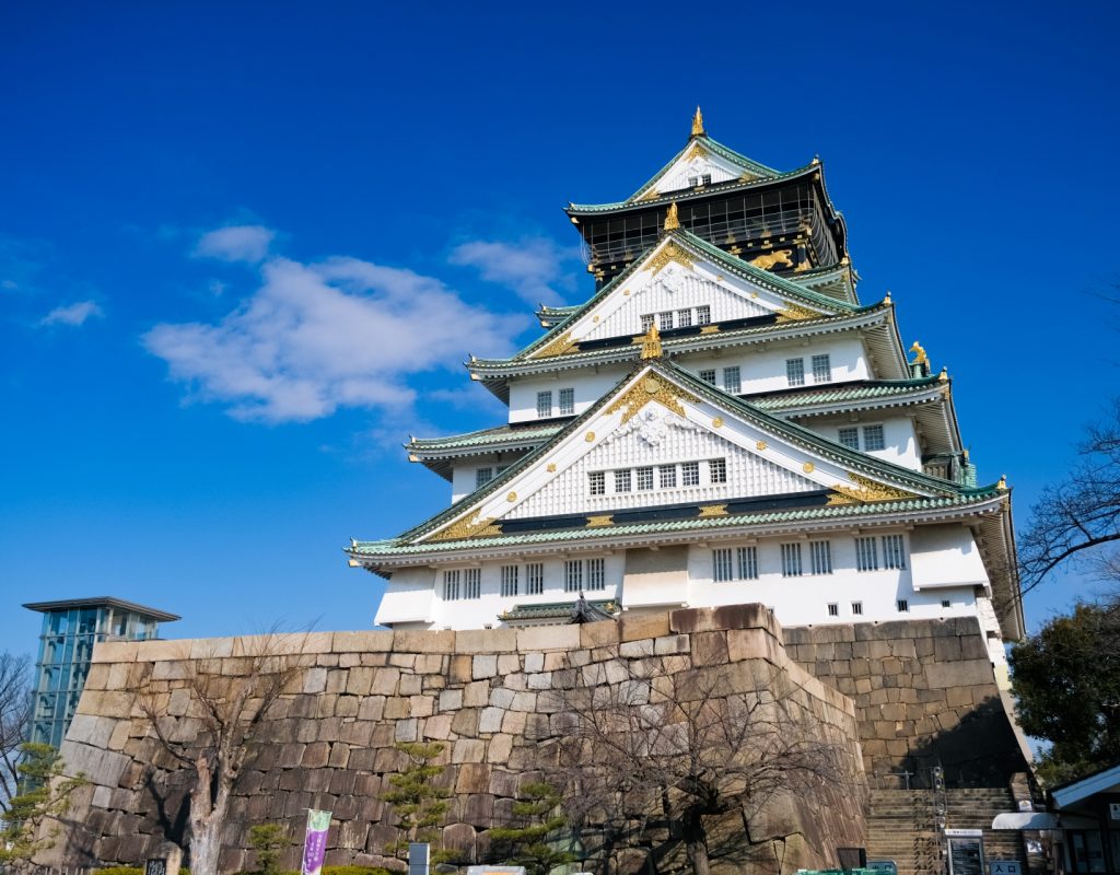 Osaka Castle