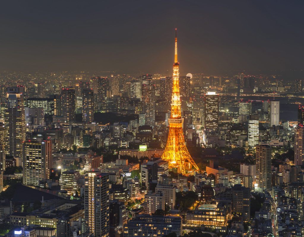 Tokyo